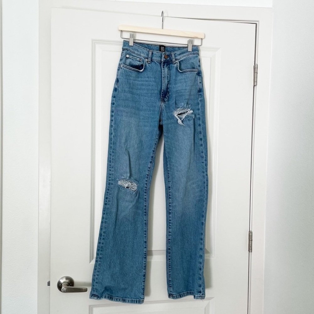 Urban outfitters bdg high waisted flare jeans